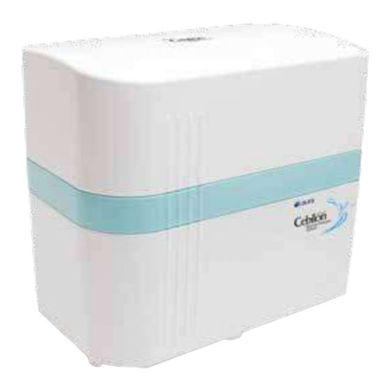 Aura Cebilon Plus Series User Manual