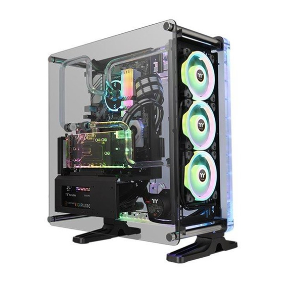 Thermaltake DistroCase 350P User Manual