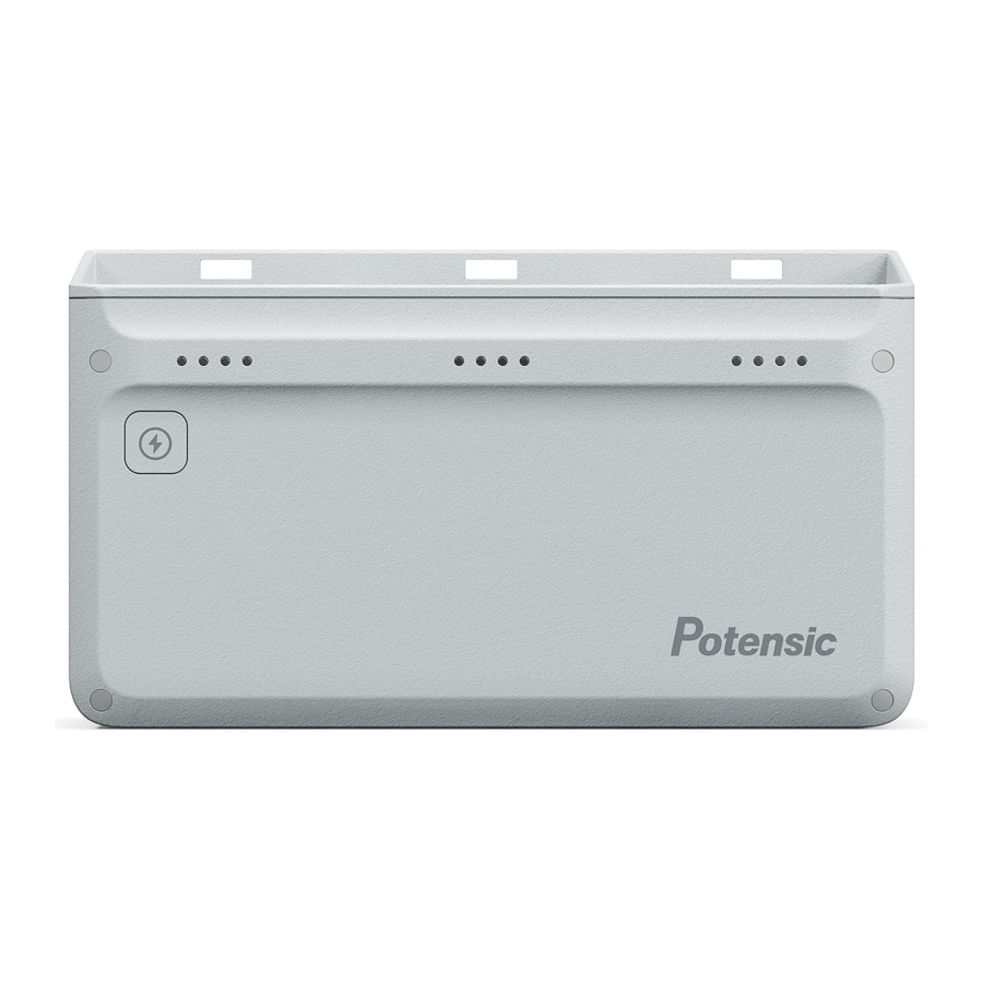Potensic ATOM Series - Charging Hub Manual