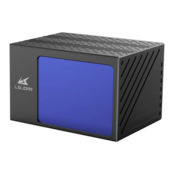 LSLIDAR CH16X1 User Manual