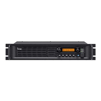Icom UHF FM Repeater IC-FR6100 Instruction Manual