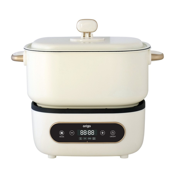 ORIGO MC107 Quick Start Manual