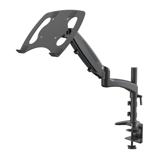 StarTech.com ARMUNONB1 User Manual