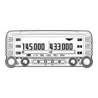 Yaesu FTM-350R - SOFTWARE UPDATE PROCEDURE 7110 Technical Supplement