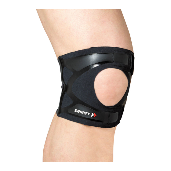 ZAMST FILMISTA KNEE Instructions For Use Manual