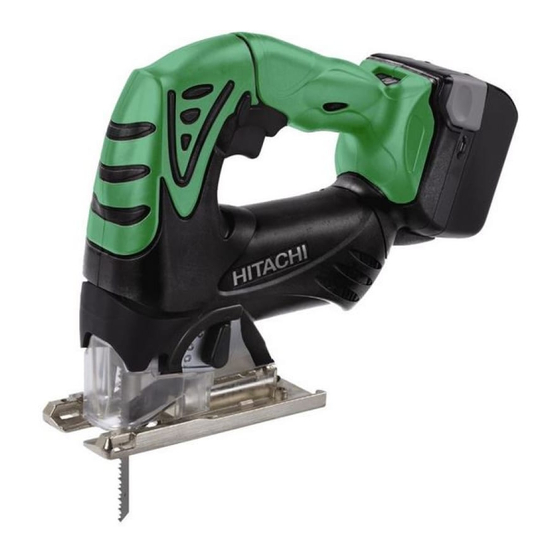 HIKOKI CJ 14 DSL Handling Instructions Manual