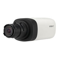 Wisenet QNB-8002 Quick Manual