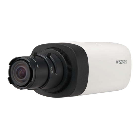 Wisenet QNB-6002 Quick Manual