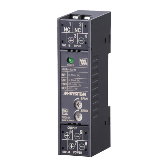 M-system M5XADS Instruction Manual