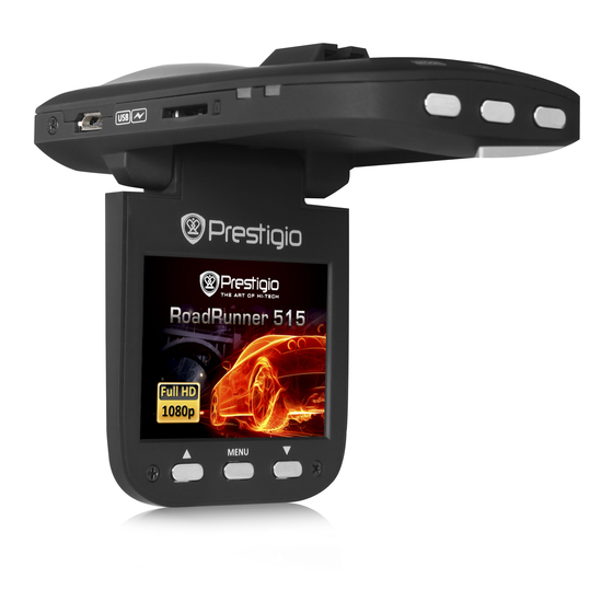 Prestigio RoadRunner PCDVRR515 Quick Start Manual