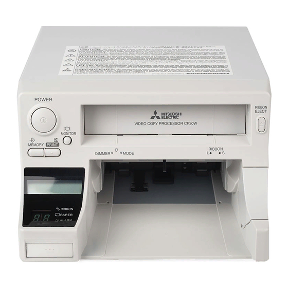 Mitsubishi Electric CP30W Specification