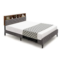 GIANTEX HU10345 Manual
