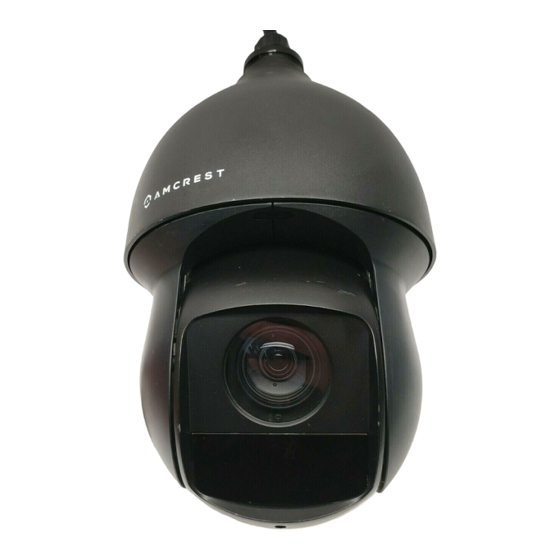 Amcrest IP2M-850EB User Manual