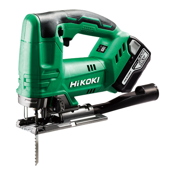 HIKOKI CJ18DA Handling Instructions Manual