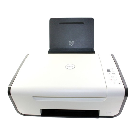 Dell V105 - All-in-One Printer User Manual