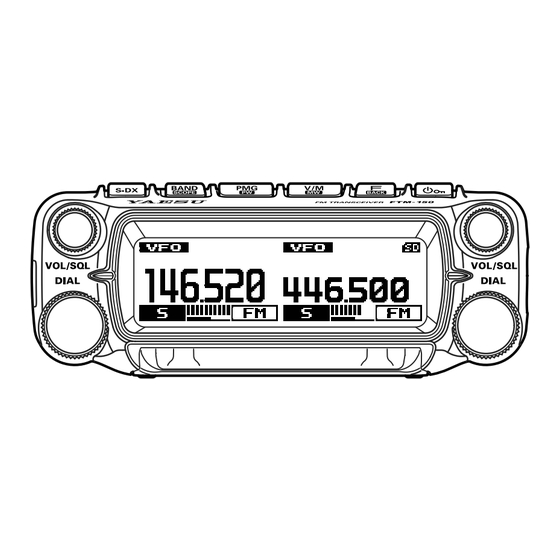 Yaesu FTM-150R Operating Manual