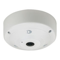 dallmeier SDF5410HD-DN Commissioning