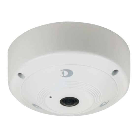 dallmeier SDF5410HD-DN Commissioning