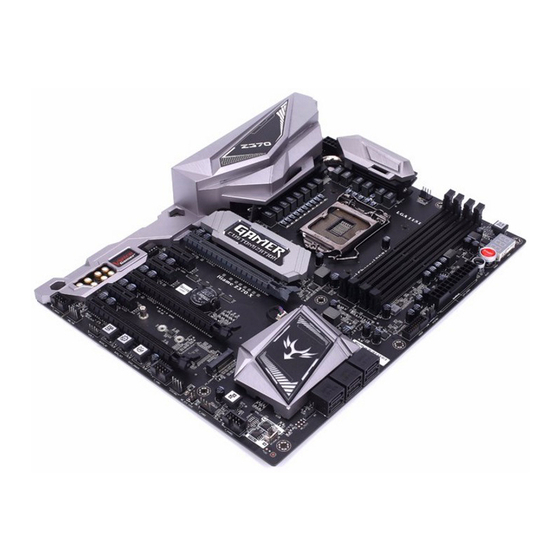 Colorful iGame Z370 Vulcan X Manual