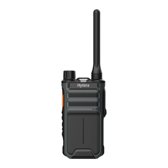 Hytera AP51 Series User Manual