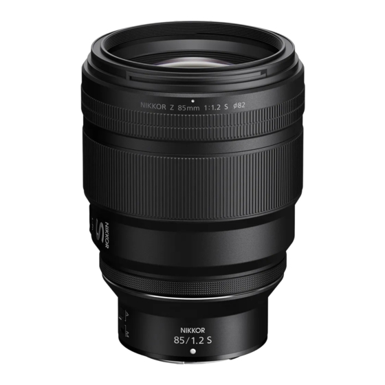 Nikon NIKKOR Z 85mm f/1.2 S Reference Manual
