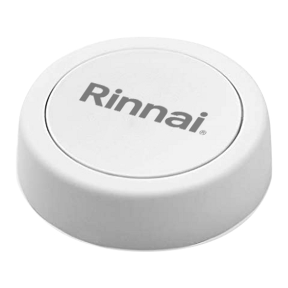 Rinnai RPB200 Quick Start Manual