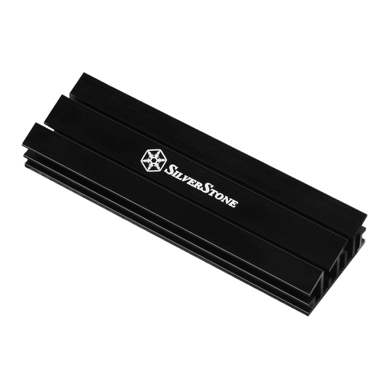 SilverStone TP02-M2 Manual