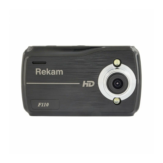 Rekam F110 User Manual