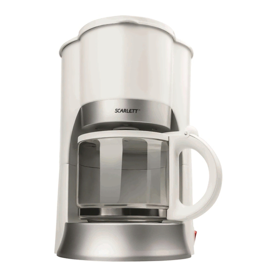 Scarlett SC-032 Coffee Maker Manuals