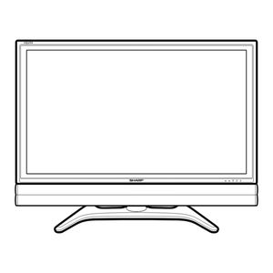 Sharp Aquos AVC System TU-GA1U-S - Works Great