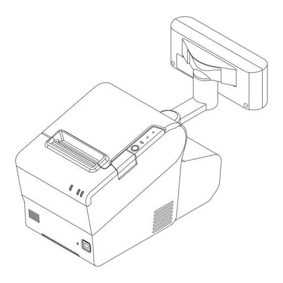 Epson TM-T88V-DT Technical Reference Manual