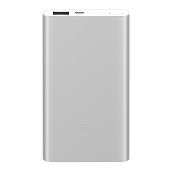 Xiaomi Mi Power Bank 2 User Manual