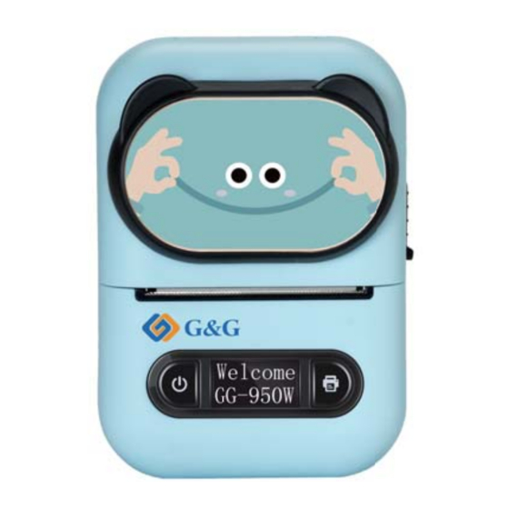 G&G RM-GG-950W User Manual