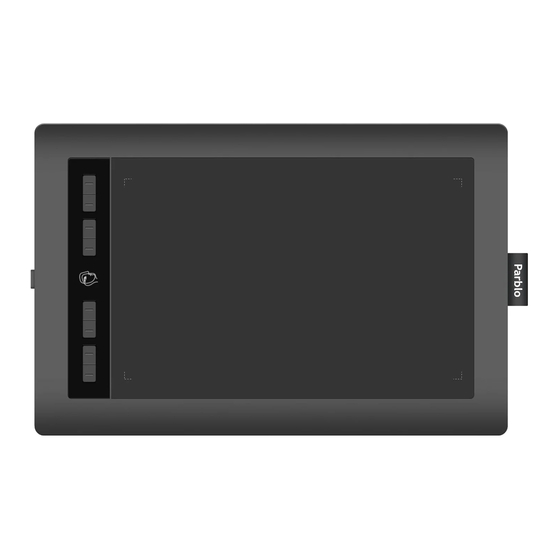 Parblo A610s Quick Start Manual