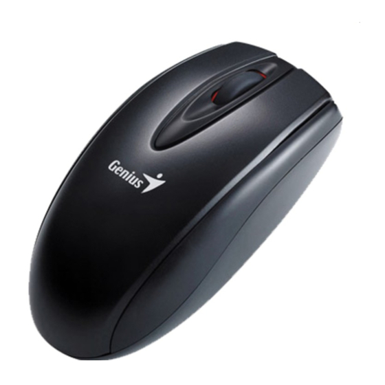 User Manuals: GENIUS GM-04015U-R Wireless USB Mouse