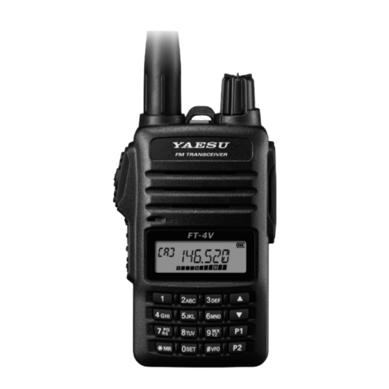Yaesu FT-4VR Operating Manual