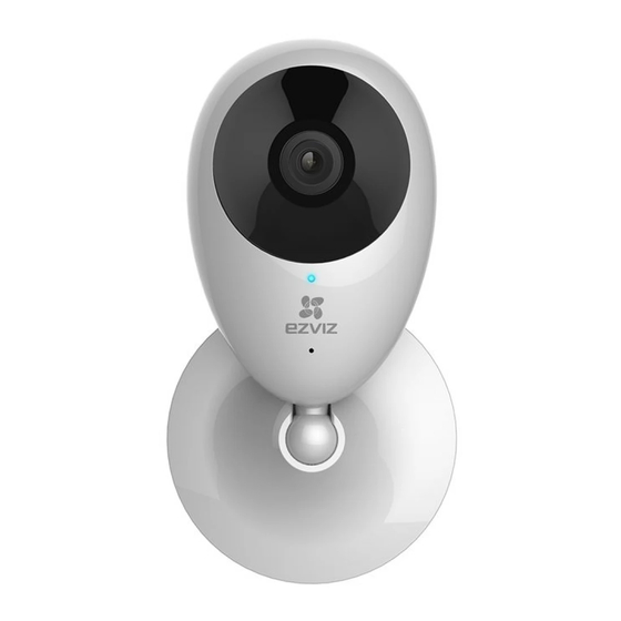 Ezviz C2C H.265 Quick Start Manual