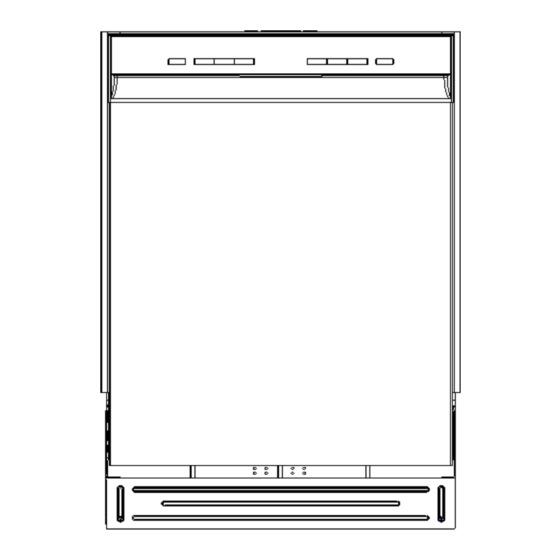 Cosmo COS-DWD24FBR Manuals
