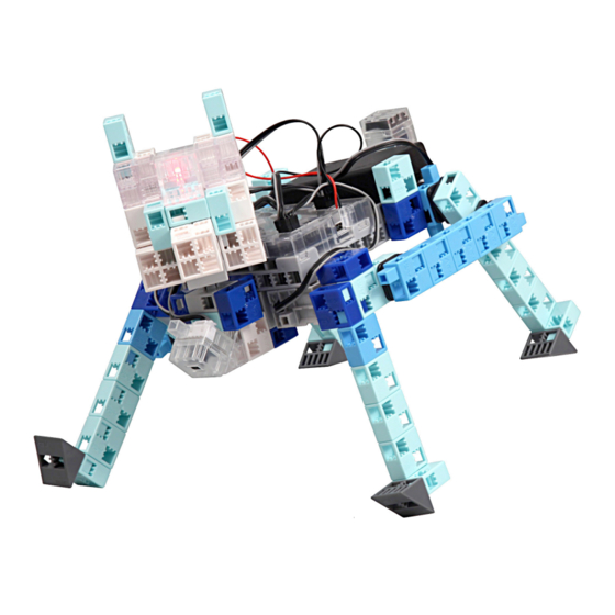 Artec Doggy Robot Assembly Instructions Manual