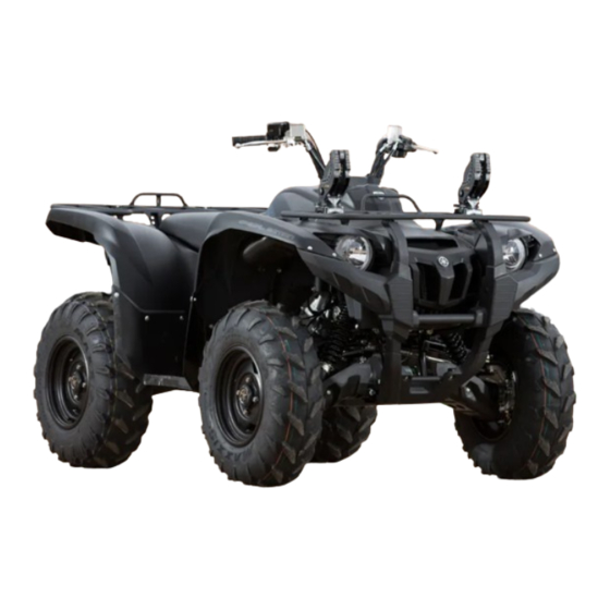 Yamaha GRIZZLY 700 2014 Owner's Manual