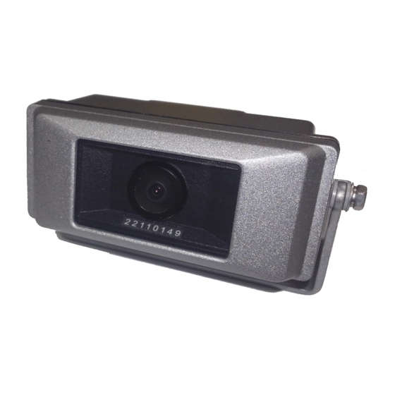 Intec CVC520AH Quick Installation Manual