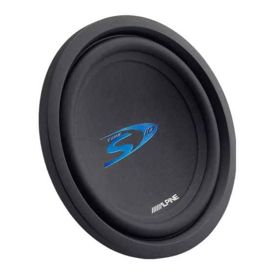 Alpine SWS-1023D Application Manual