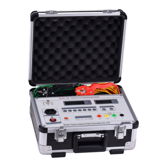 HVTest HTZZ-2A Manual