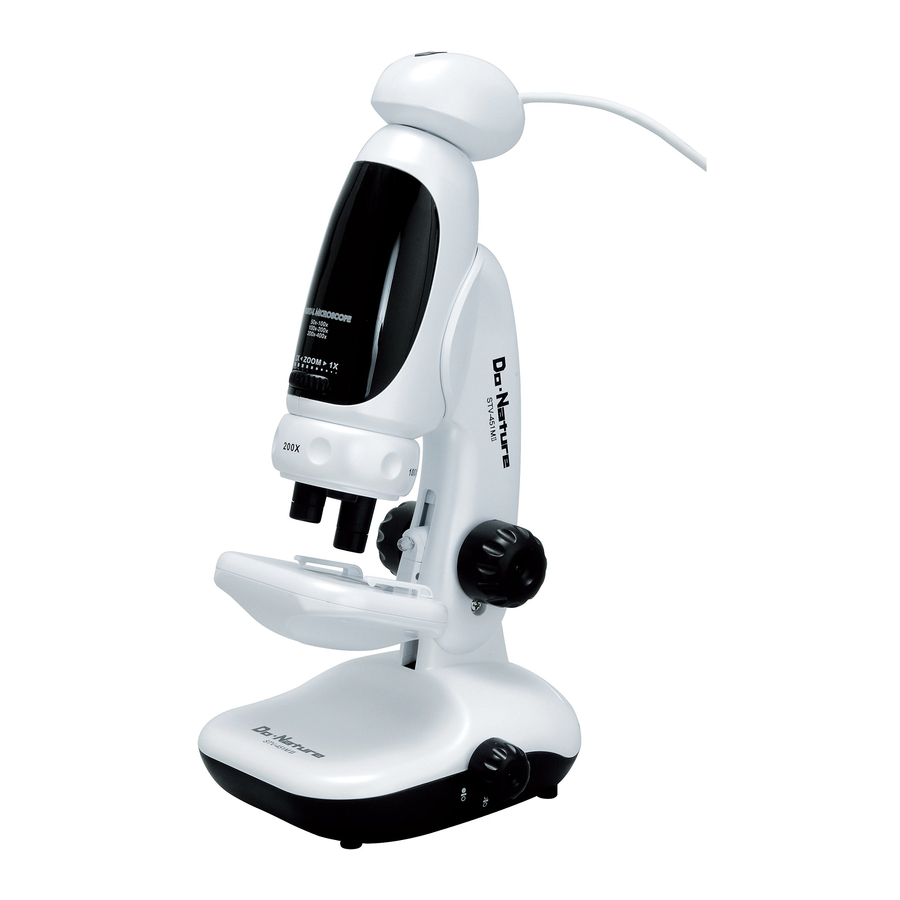 Hamlet 400x Smart Digital Microscope Manuals