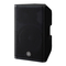 Speakers Yamaha DXR Series Service Manual