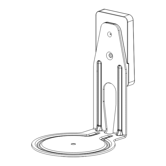 LEGRAND SANUS WSFME11 Instruction Manual