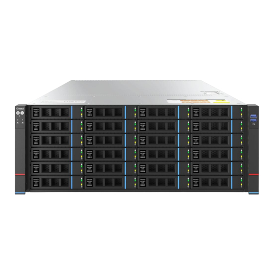 Gooxi SL401-G3 User Manual