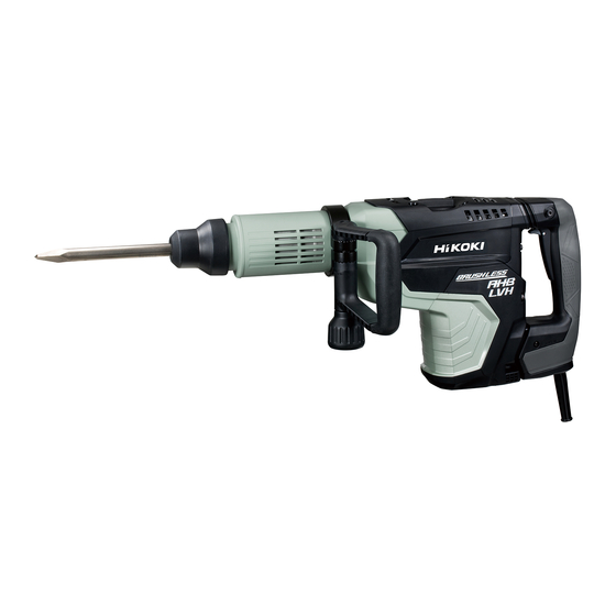 HIKOKI H 60ME Handling Instructions Manual