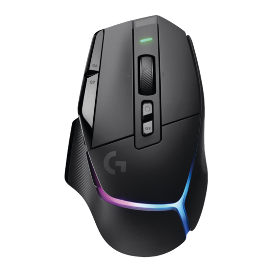 Logitech G G502 X PLUS Setup Manual