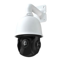 Viewtron IP-PTZ-832 User Manual